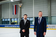 Zväčšiť fotografiu - Regionálna hokejová akadémia v trenčíne ponesie meno richarda pavlikovského