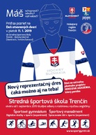 Stredná športová škola trenčín otvorí svoje dvere po prvýkrát aj pre mladých talentovaných hokejistov - DOD Stredná športová škola Trenčín