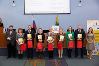 Zväčšiť fotografiu - Významné európske ocenenie získali aj dve župné školy