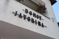 Aktívny životný štýl a pohyb na čerstvom vzduchu je receptom na dlhovekosť. v css – domov javorina majú klienta, ktorý sa pýši už desiatimi krížikmi - IMG_0028