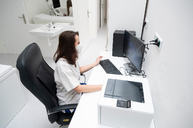 Zväčšiť fotografiu - Považskobystrická nemocnica vstúpila do novej éry - 20220126_PB_diagnosticke_centrum_018w