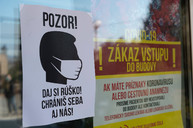 Zväčšiť fotografiu - Župa pokračuje s distribúciou ochranných prostriedkov pre lekárov v jednotlivých okresoch - 20200319_TSK_nemocnice_002w