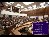 Krajský súd v Trenčíne sa rušiť nebude