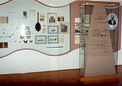 Trenčianske Múzeum